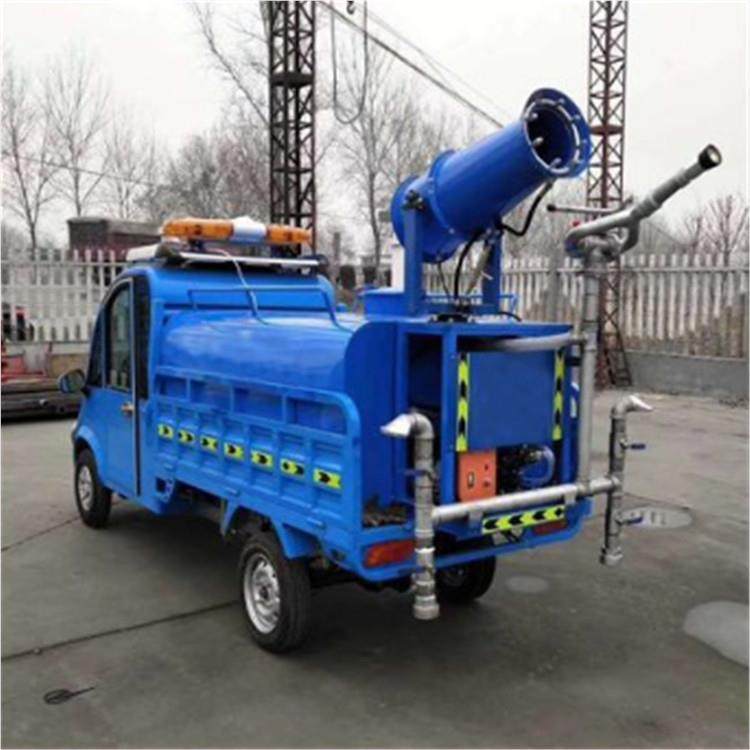 6地工车除尘RZM绿化柴油压电动洒水雾炮车 三轮车雾炮机 高清洗机,清洗/食品/商业设备,灌肠机,淘宝优惠券,粉丝福利购,淘宝优惠卷