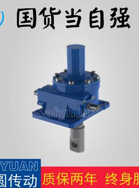 JWM500梯形丝杆升降机滚珠丝杆升降机现货