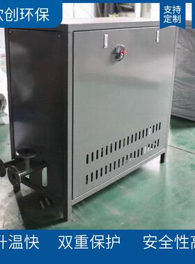 36KW48KW60K炉W72导KW热油防爆电加热导热油炉温度可调8888