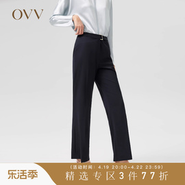 OVV春夏女装高支羊毛腰带装饰舒适通勤微喇休闲长裤