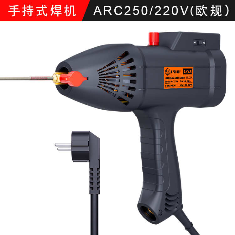 工具厂家电动工业家用迷你套装多功能五金焊条小型全套电焊机配件