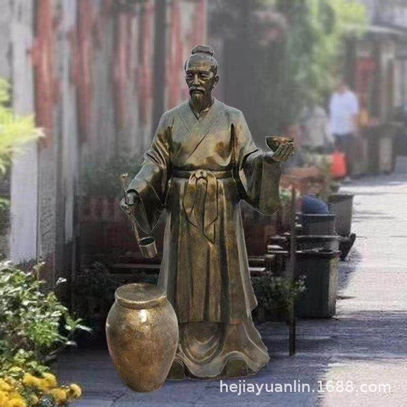 玻璃造钢仿铜酒文化雕361塑古代场传酿酒工艺流程人物统民俗小品