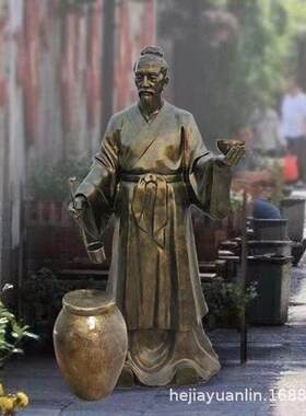 玻璃钢仿铜文化雕酒古代传统酿造酒塑工艺流程人物民何家俗小品广