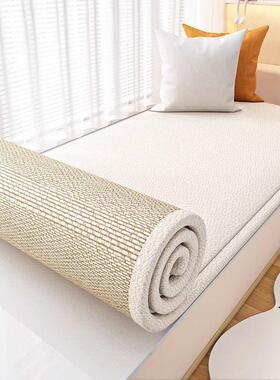 定?飘窗垫窗5台垫四季通用202新款免拆洗台Fh(x}$%p坐垫阳垫子制