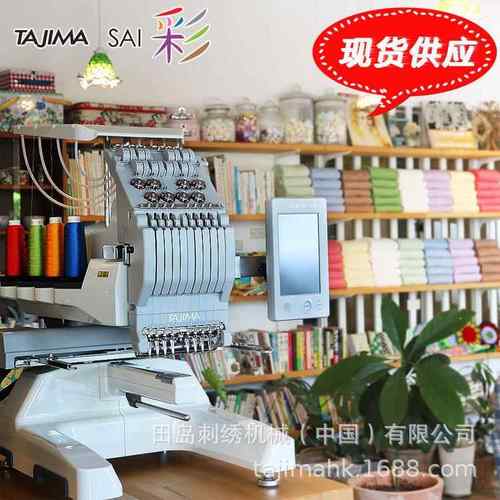 绣花机高品质绣花机毛巾等家居用品上成品刺绣机