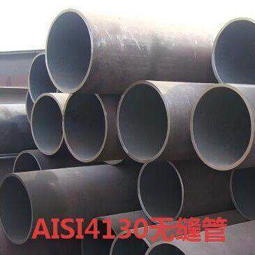 厂家直供ASTM A500无缝管 A500无缝钢管 具有抗拉强度 和抗压强度