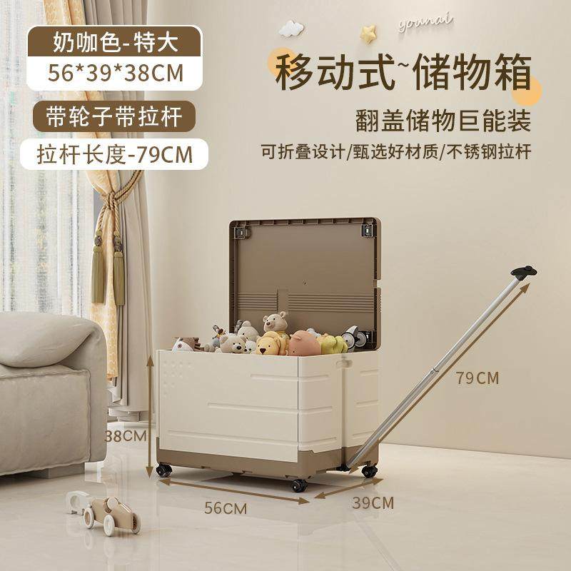 收纳箱家用神器大容量玩具整理收纳盒带盖折叠学生书本储物柜筐子,收纳整理,收纳箱,淘宝优惠券,粉丝福利购,淘宝优惠卷