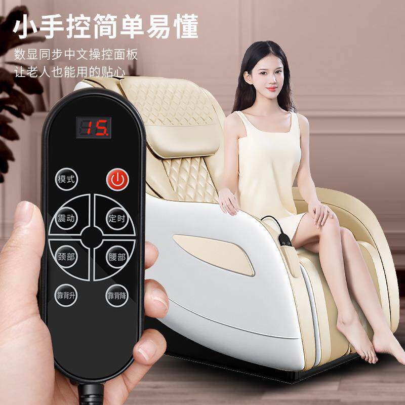赛维诺多功能按摩椅颈部家用全自电动豪华加热椅垫办公靠垫按摩椅