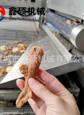 全自动NDC燃气带鱼油罗炸机 炸非鱼罐头杀水菌 鱼锅罐头生产流线