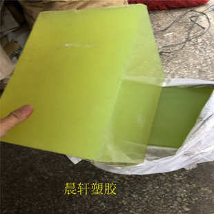 200 150 250厚pu方块聚氨酯防震方块优力胶板牛筋板 100120