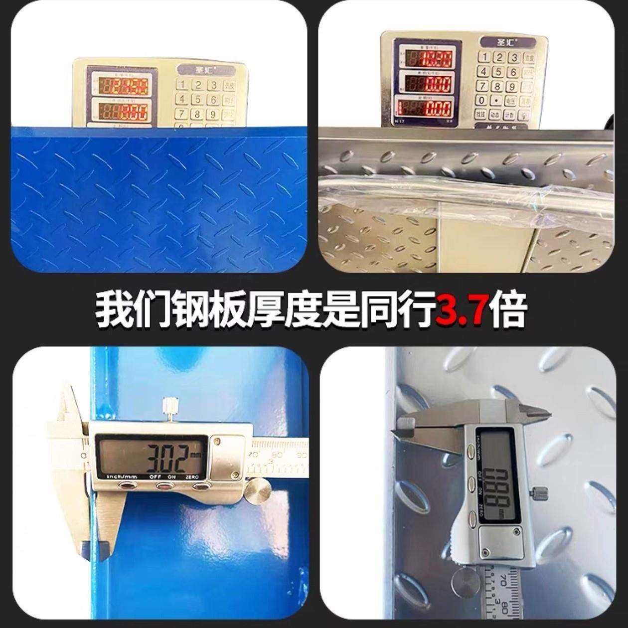 重型钢板小车超焊接把手409仓库拉货拖车物流市超四轮手推车