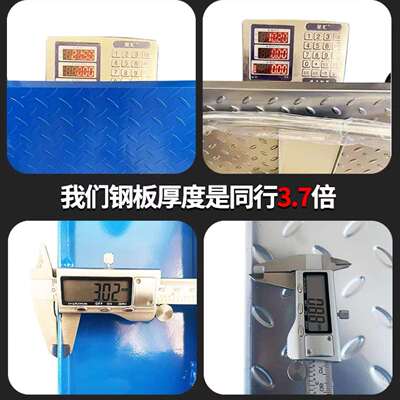 腾超重宇型钢板车焊接把TKM手仓车库拉货小拖物轮流超市四手推车