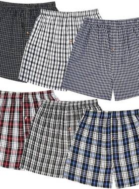 C 79782 Men's Cotton Home Sleep Shorts 士家居短裤