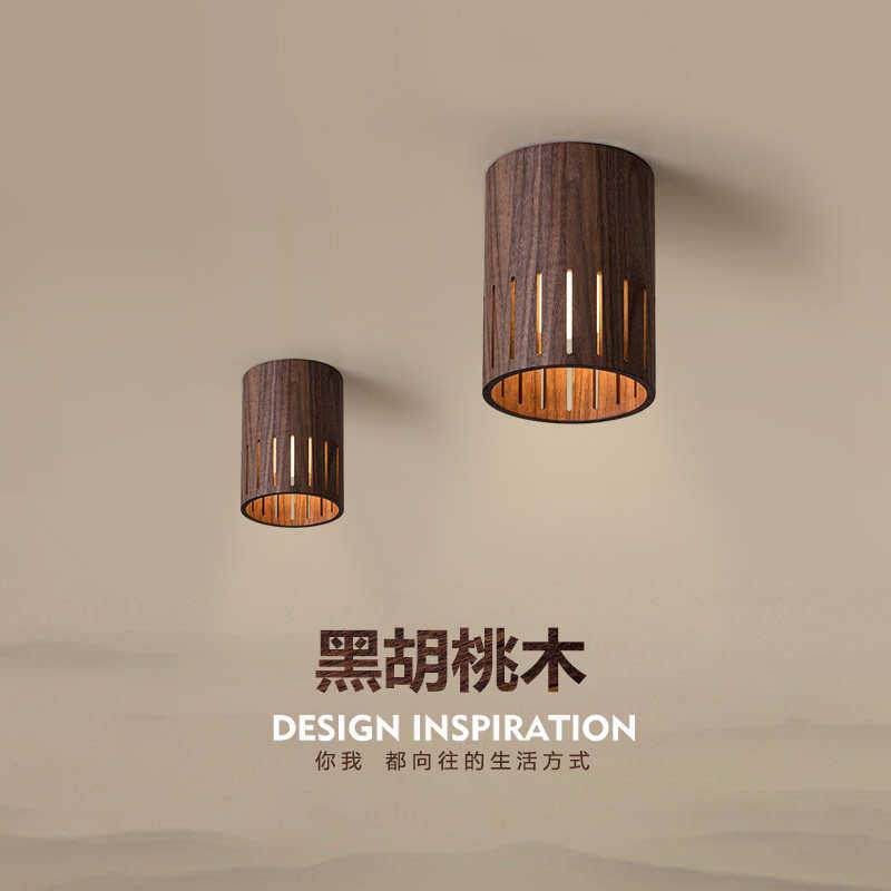 电商胡桃木吸顶灯走廊过道灯客厅背景墙led天花灯明装筒灯