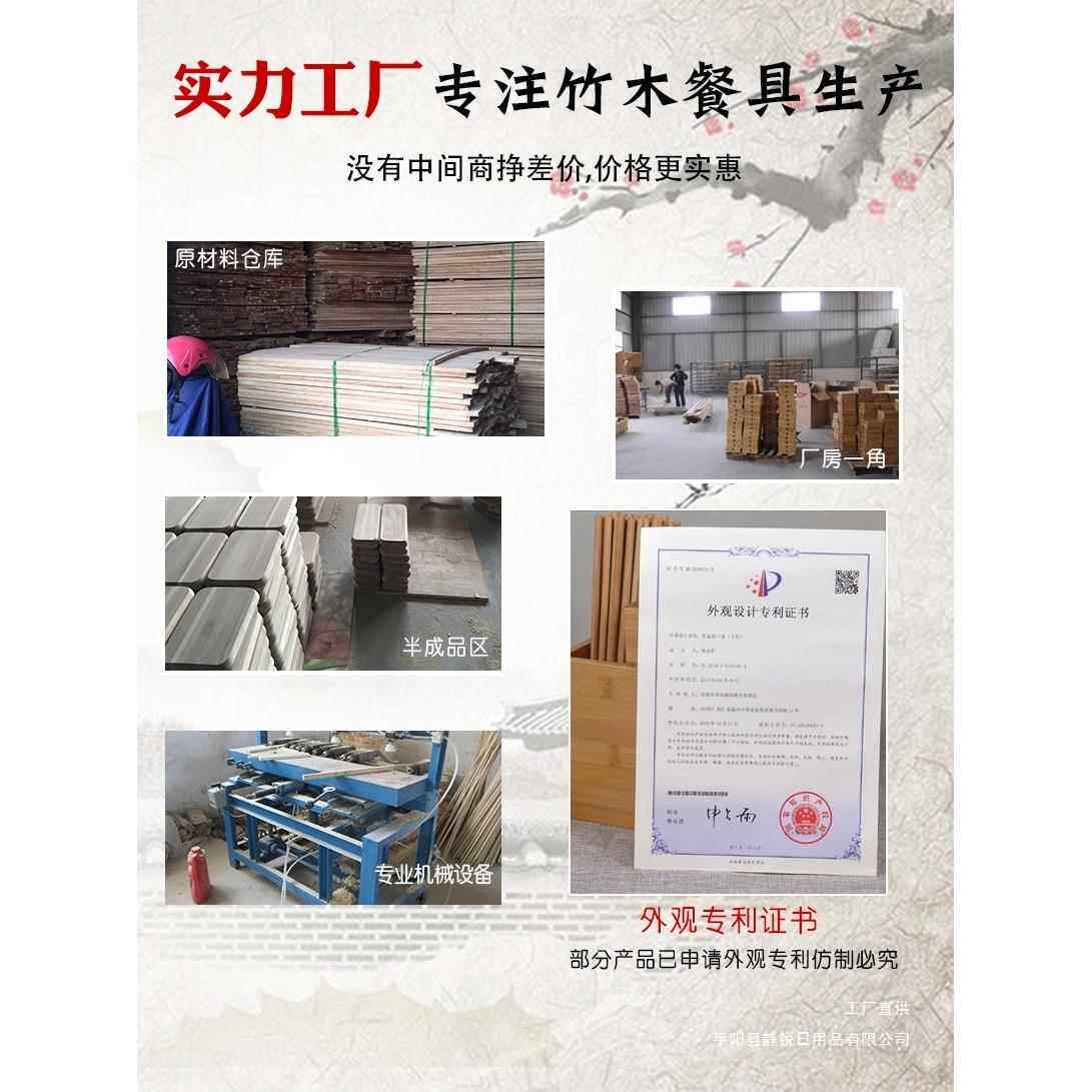 多功能筷子筒商用筷桶筷篓餐厅竹割草机/草坪机