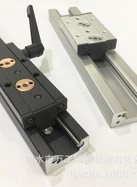厂家直销 SGR系列 内置双轴心导轨滑块 按图加工有无锁紧手柄可选
