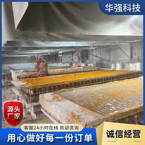 树 栅板光伏板玻璃钢平台厂走道篦子 电镀 绿化市政格厂家生产