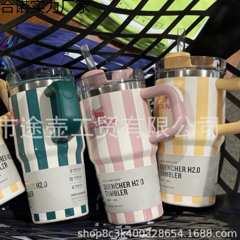 5D打印系列40oz手柄杯拉伸内胆304不锈钢双层保温保冷冰霸汽