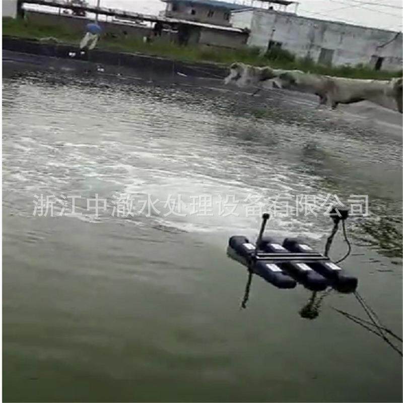 2.2kw潜水推流曝气机 不锈其它仪表仪器