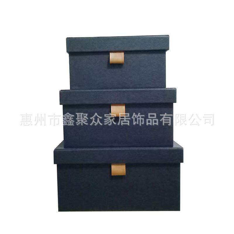 家直供创意中式装小皮扣款天盖收纳盒厂衣帽间整理盒样板软间CP14