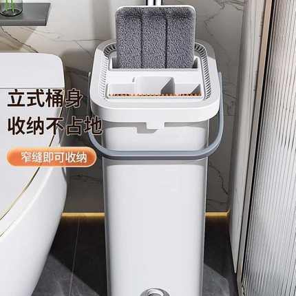 平板拖把家用一拖净免手洗2024新款懒人拖把布墩布桶拖地带桶