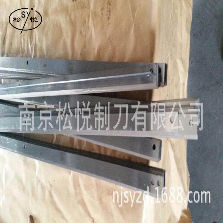 厂家现货供应锋钢热切刀点断刀切刀等各种机用切刀片刀具