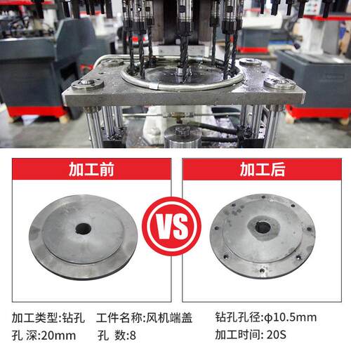 达人厂家直销 多头钻床 ZB5213*12 立式多轴钻床 加工风机端盖