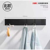 单钩挂勾钩可金属挂衣挂钩折叠门钩隐形黑色太空后排浴室玄关铝