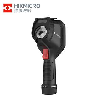 海康微影H13Pro高清触摸屏红外热像仪工业测温电力巡检热成像