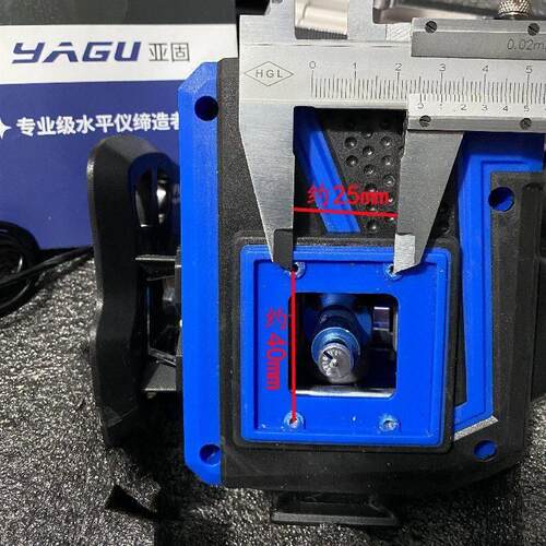 B款8线12线水平仪激光红外线底座玻璃框架窗口专用配件39mm