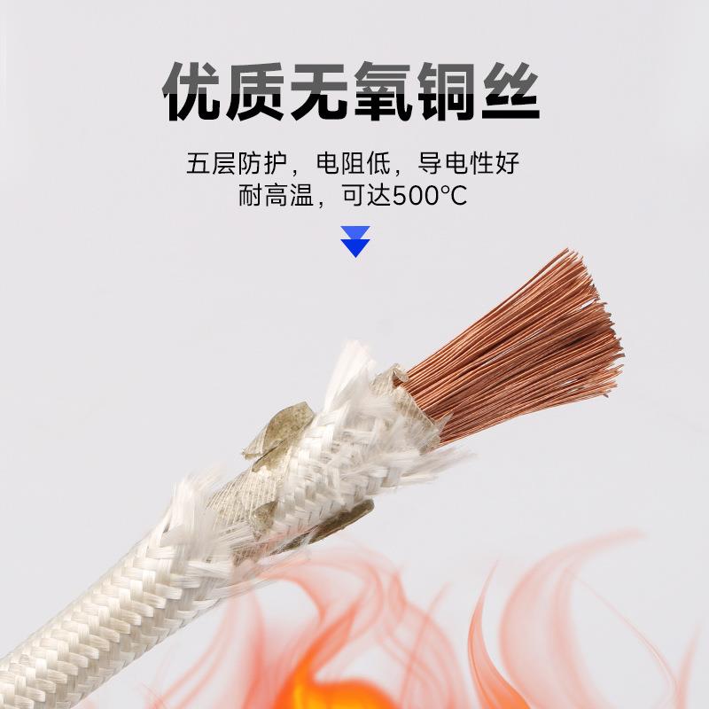 GN800纯镍云母绕KZT包编云高温线GN1温00母0耐火织高导线