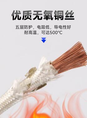 GN800纯镍云母绕KZT包编云高温线GN1温00母0耐火织高导线