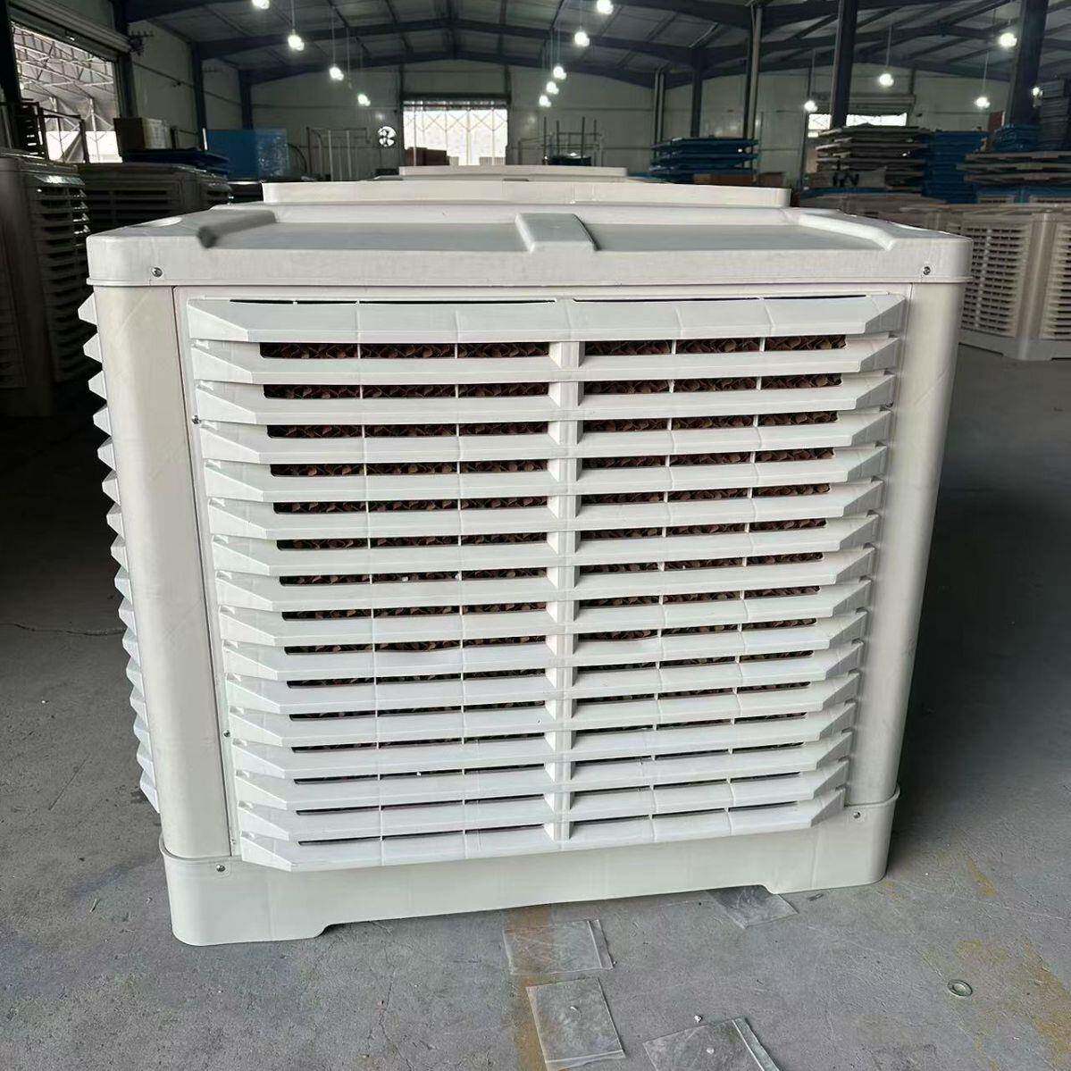 工厂厂房养殖降温冷风机工业水冷空调湿帘蒸发式空调车间水帘空调