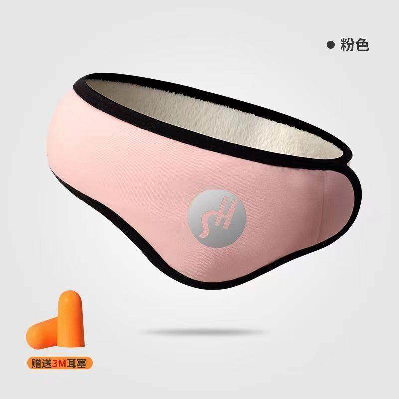 运动耳罩女冬保暖耳包防冻耳护耳套护耳朵可折叠神器加绒加厚耳暖,服饰配件/皮带/帽子/围巾,耳套,淘宝优惠券,粉丝福利购,淘宝优惠卷