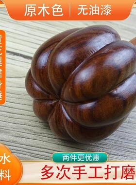黄花梨木保健槌按摩槌养生健康拍经络穴位拍打锤子敲打棒健身捶背