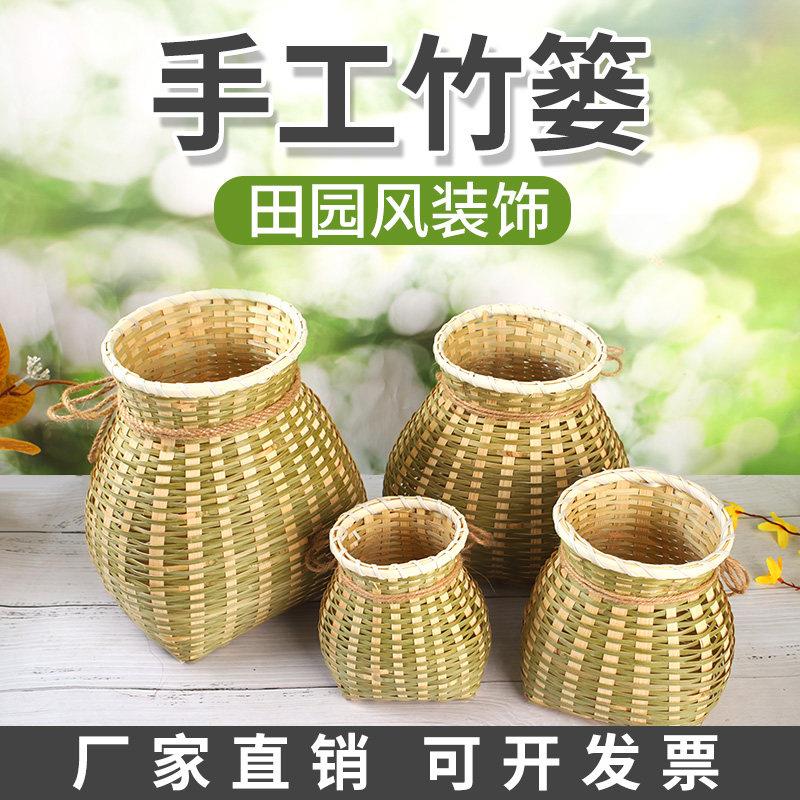 手工竹编鱼笼适用于插花与采茶舞蹈演出道具 特大号竹编背笼装饰