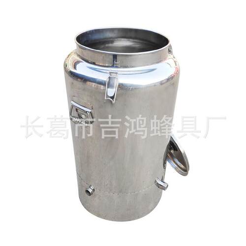 自加热化晶罐液体膏体灌装加热桶不锈钢蜂蜜加热养蜜蜂设备厂家