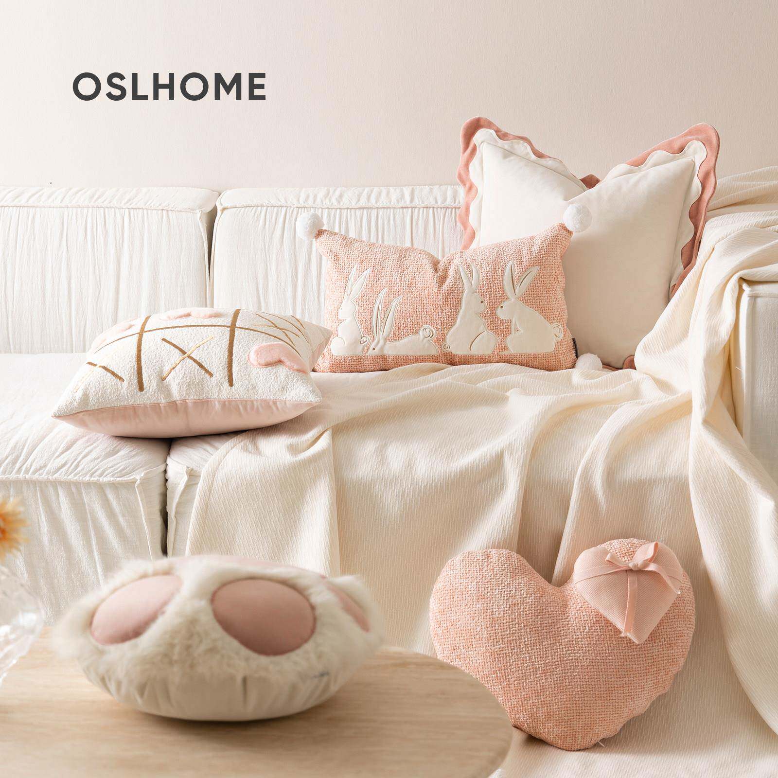 欧思陆儿童样板房北欧公主风抱枕可爱粉色女孩房沙发爱心兔子靠垫