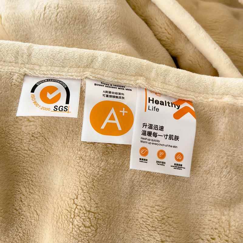 午睡毯兔毛绒毛毯子办公室珊瑚绒沙发空调盖加厚床上用儿童小被子