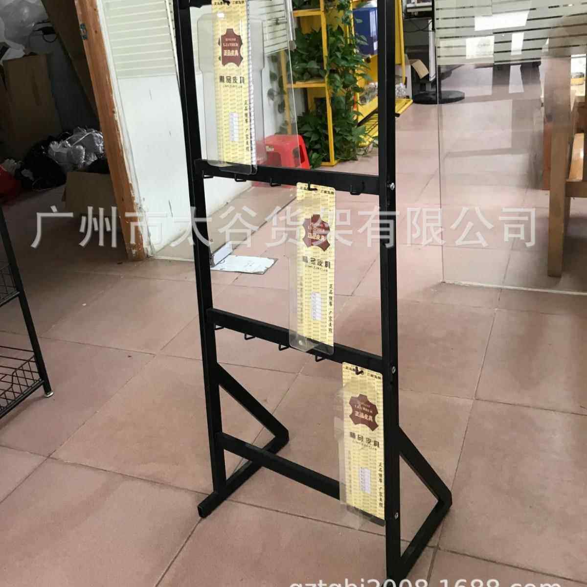 皮带架，皮带腰带货架，防盗皮带架钱包钱夹展架