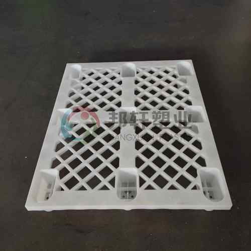 1210网格九脚纸板塑胶卡板单面九脚托盘塑料熟料出口托盘装柜卡板