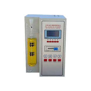 比表面积测定仪FBT-5/FBT-9全自动比表面积测定可做外贸厂家直发