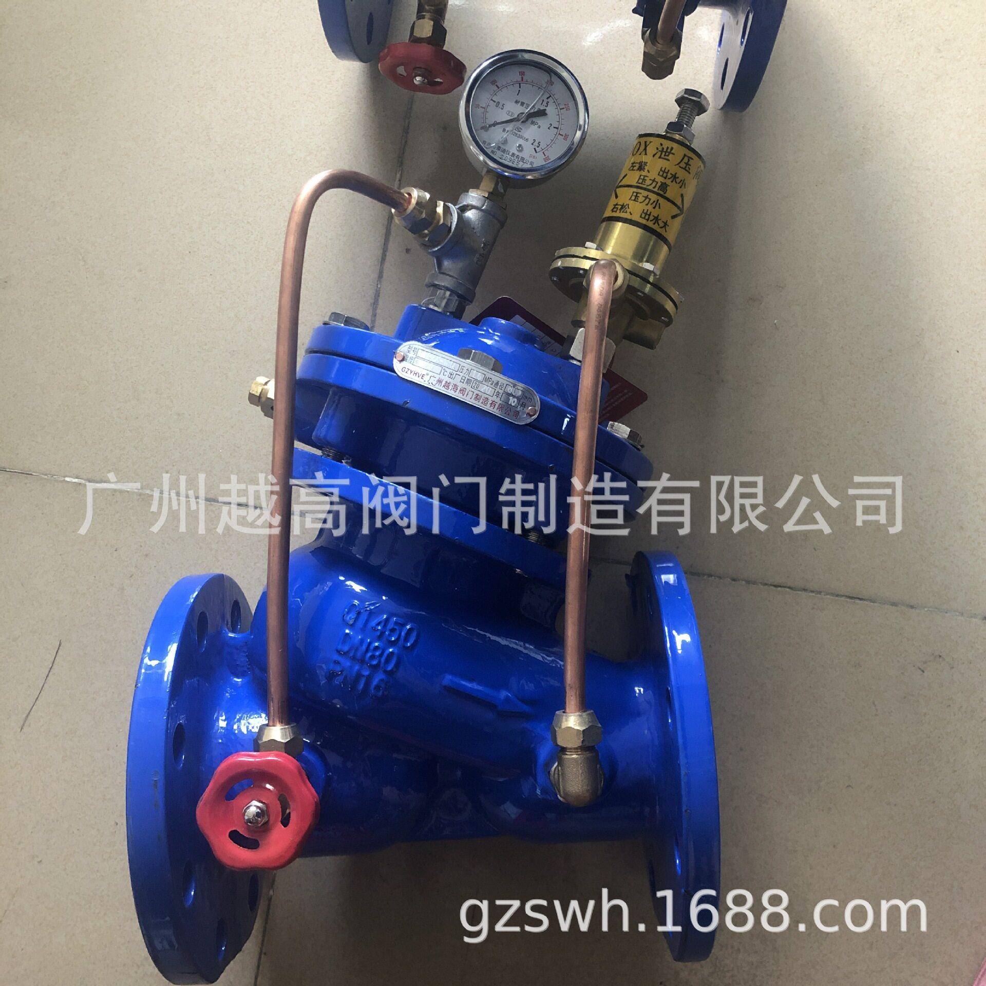 隔膜式遥控浮球阀F745X-25P 不锈钢遥控浮球阀 水力遥控浮球阀
