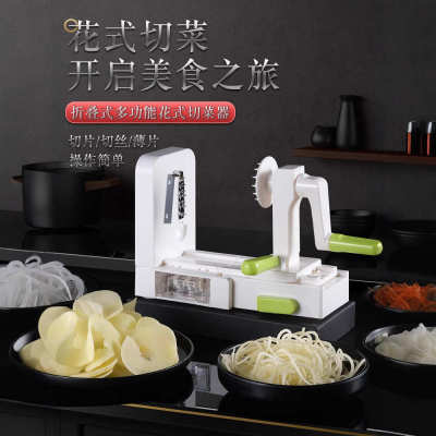 千丝土豆机器涮火锅专用网红土豆面条机刨萝卜绞长瀑布土豆丝器