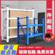 货架置物架多层家用商用二层电商铁架子收纳杂物间货架快递仓库架