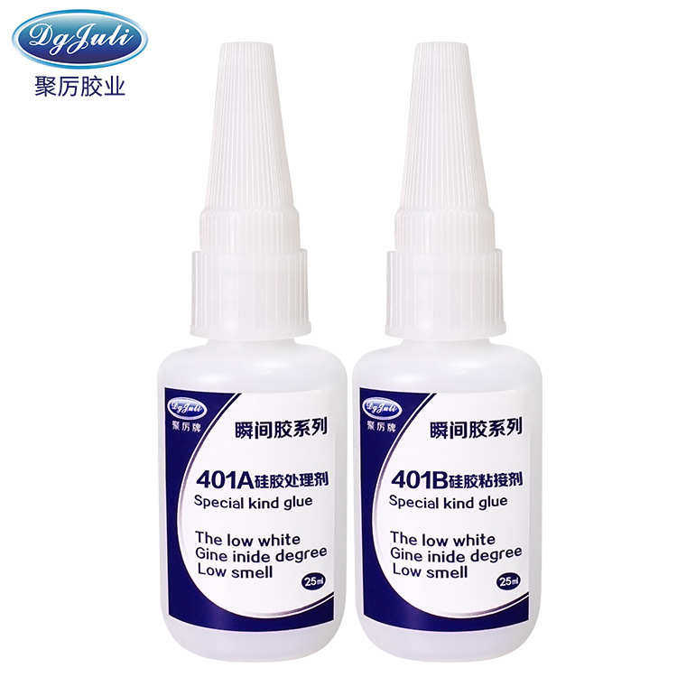 不发白硅胶快干胶 硅胶粘金属强力透明耐老化硅胶瞬间胶水批发