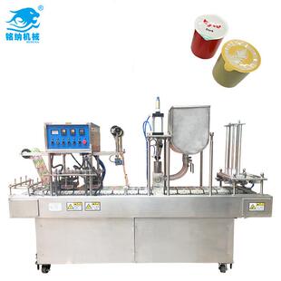 封口成品退出 机杯子封口机自动下杯灌装 一出二灌装 封杯机液体灌装