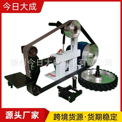 电动砂带机1500W大功率工业抛光机除锈打磨机台式砂带机干磨机