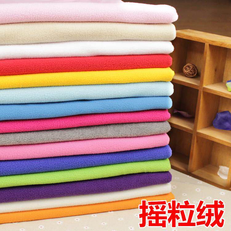 摇粒绒布料 纬编针织摇粒绒面料 加厚全棉卫衣摇粒绒面料