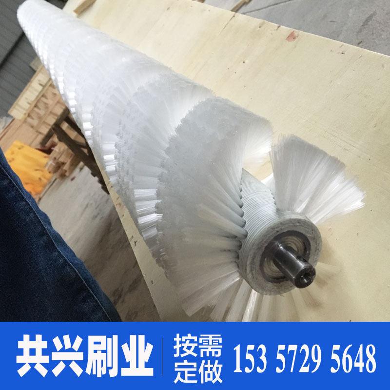 厂家定做尼龙丝毛刷辊滚筒刷 清洗机毛刷辊 除尘清扫毛刷螺旋毛刷